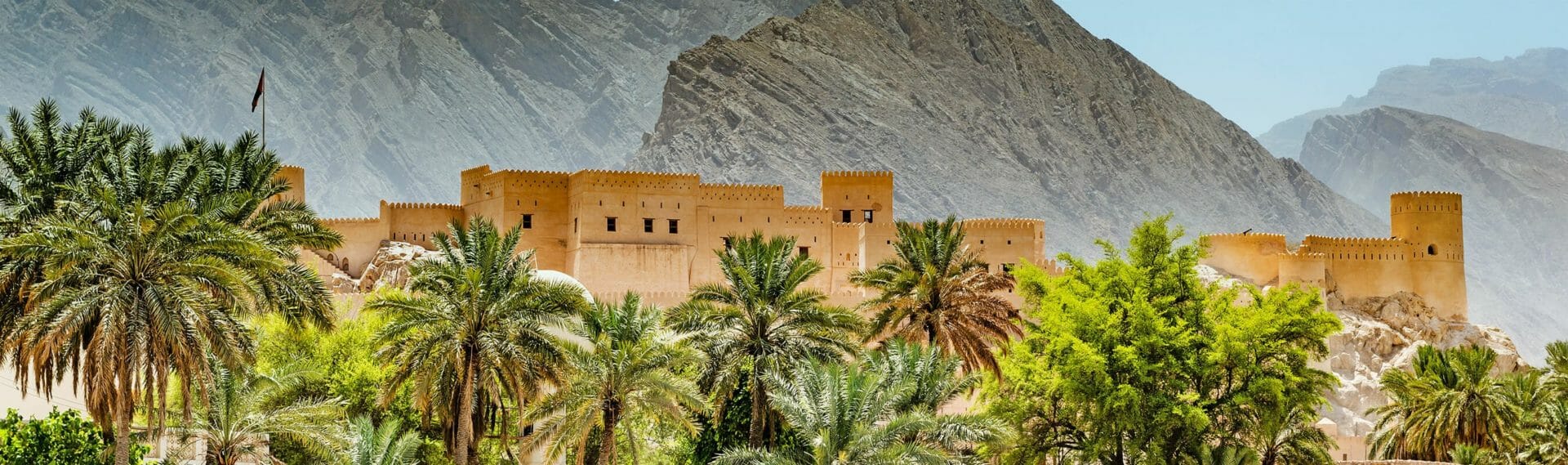 Nakhal Fort Oman