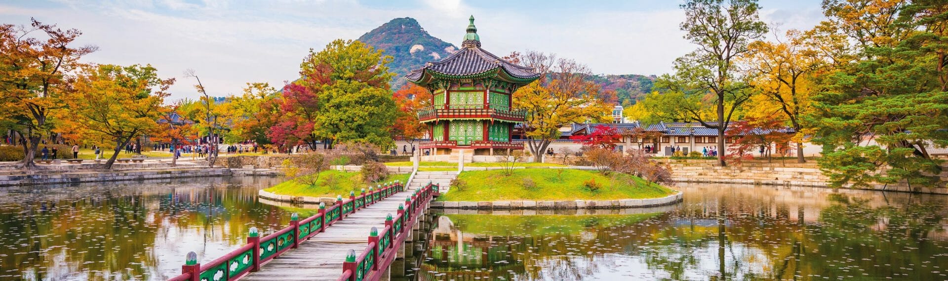 Seoul Corée du Sud
