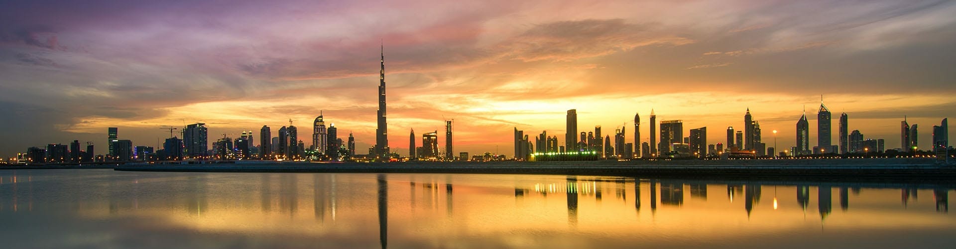 Dubai skyline