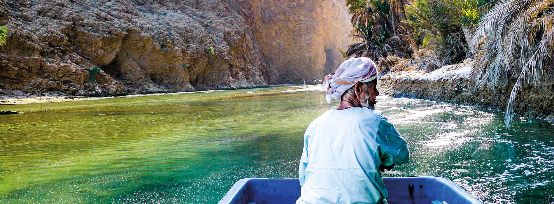 OMAN_wadishab_barque_1900x700