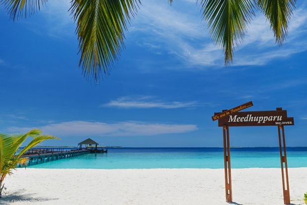 Adaaran Select Meedhupparu