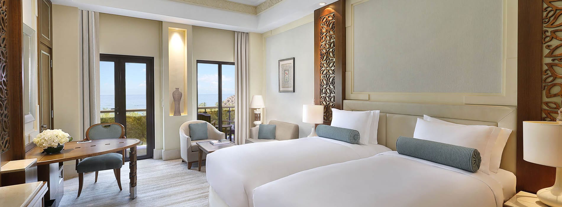 Al-Bustan-Palace_1900x700