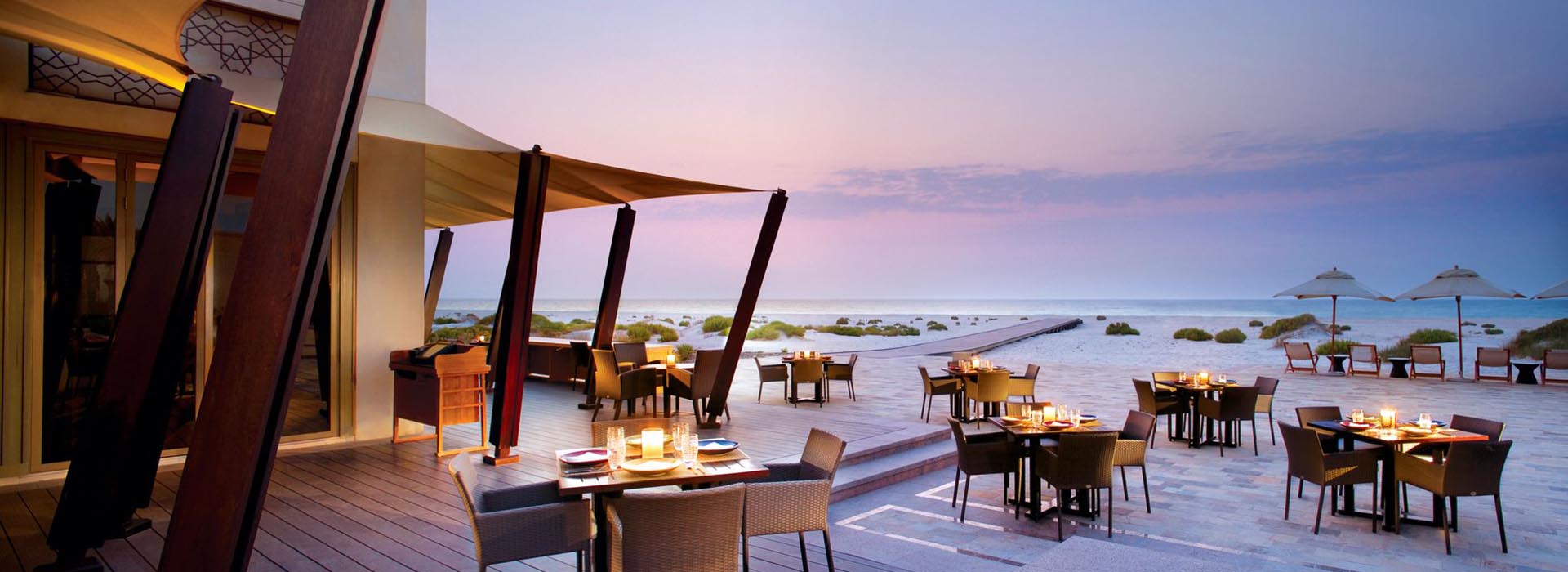 Park Hyatt 2 Abu Dhabi_1900x700