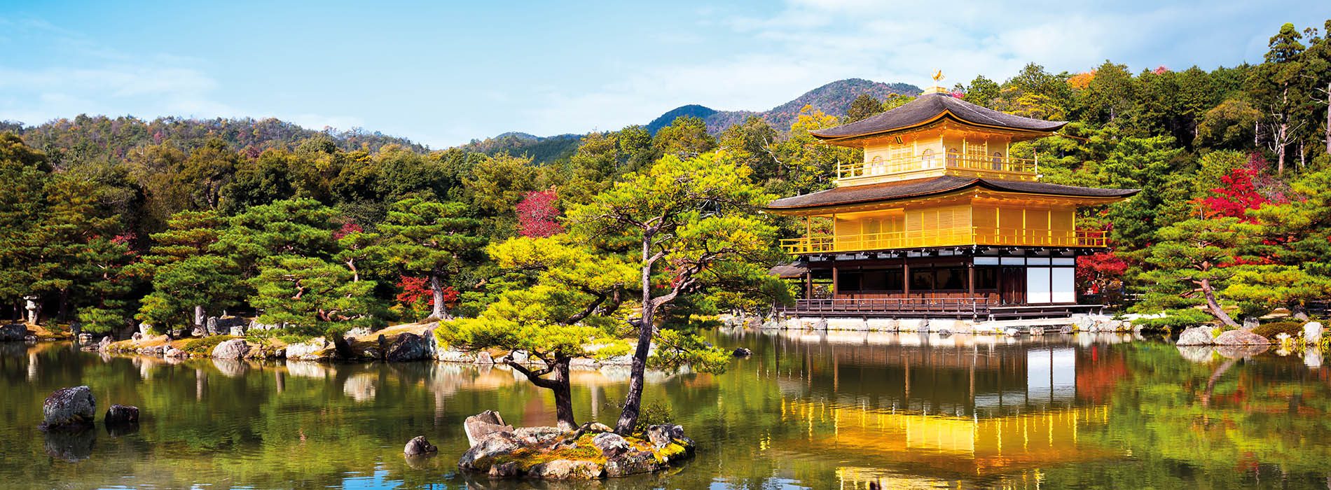 Kinkakuji Temple Kyoto_1900x700