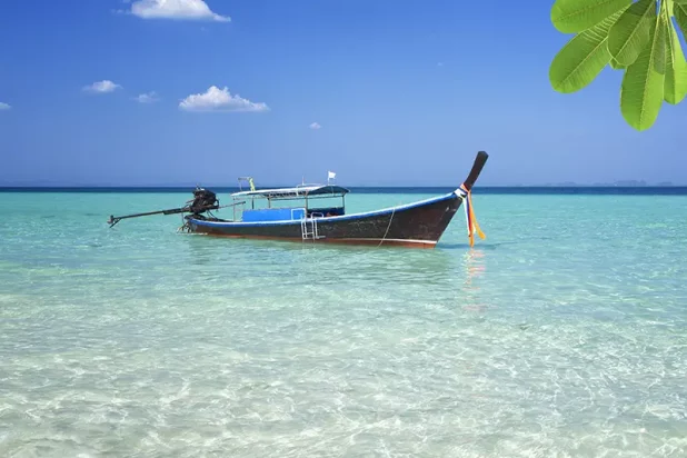Zanzibar plage 800x600
