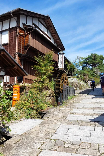 Chemin_03 Ancienne voie, datant de l’époque Edo qui relie Kyoto à Tokyo, Japon.