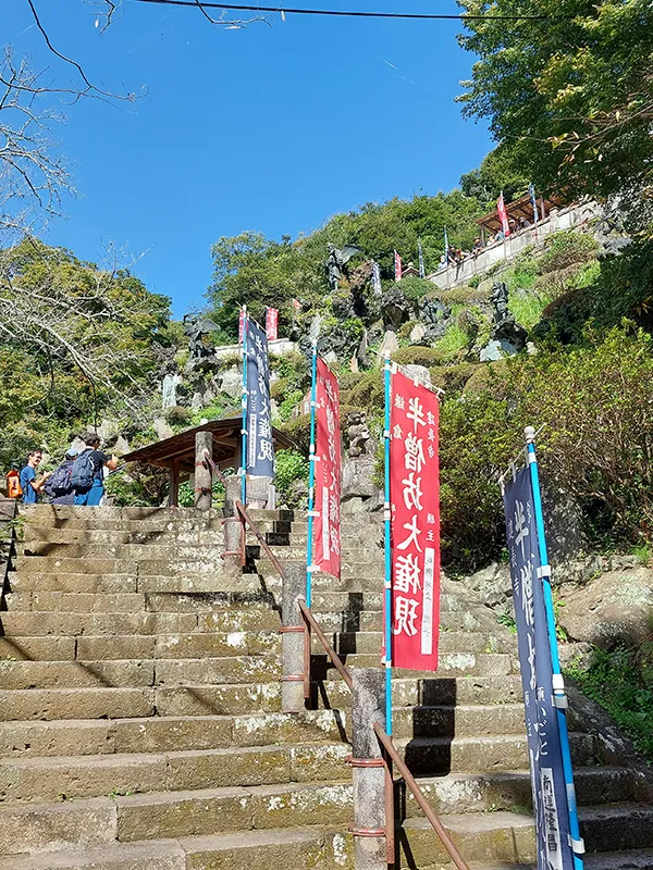 Escalier