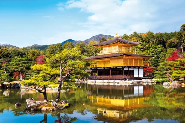 Kinkakuji Temple